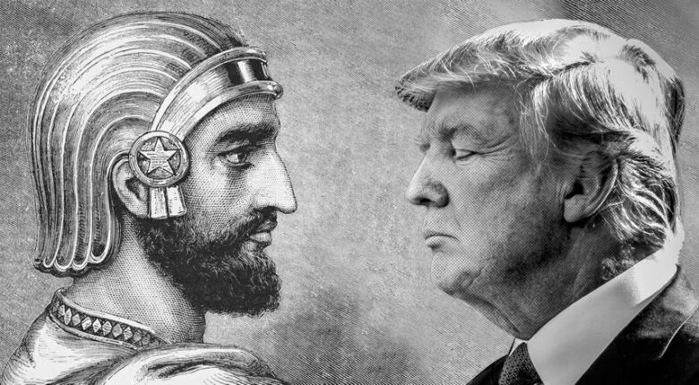 روز جهانی کوروش کبیر ۷ آبان ۱۴۰۴